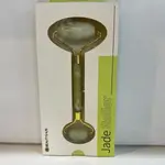 Facial Massager Roller JADE